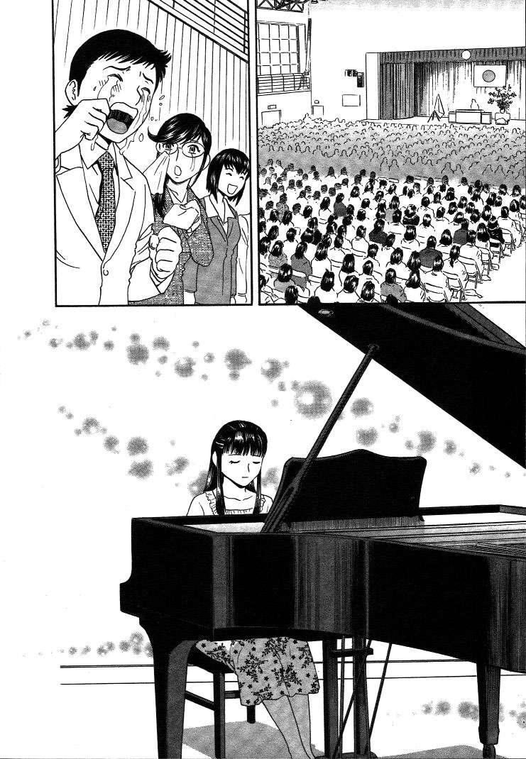 Boing Boing Teacher Chapter 2000 Page 151